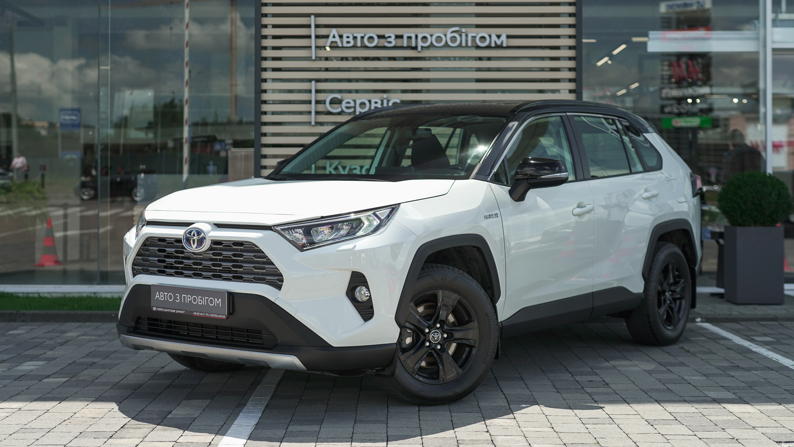 Toyota RAV4 2019 року, Універсал, Тойота Центр Львів "Діамант", м.Львів | Фото № 1 Toyota RAV4 2019 року з пробігом 67293 км, Універсал, Тойота Центр Львів "Діамант", м.Львів - 1398100 ГРН | Фото № 1