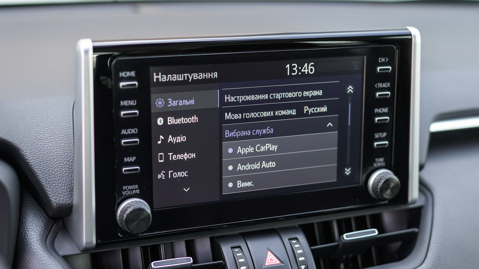 Toyota RAV4 2019 року, Універсал, Тойота Центр Львів "Діамант", м.Львів | Фото № 24 Toyota RAV4 2019 року з пробігом 67293 км, Універсал, Тойота Центр Львів "Діамант", м.Львів - 1398100 ГРН | Фото № 24