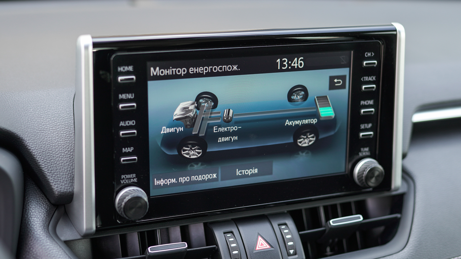 Toyota RAV4 2019 року, Універсал, Тойота Центр Львів "Діамант", м.Львів | Фото № 25 Toyota RAV4 2019 року з пробігом 67293 км, Універсал, Тойота Центр Львів "Діамант", м.Львів - 1398100 ГРН | Фото № 25