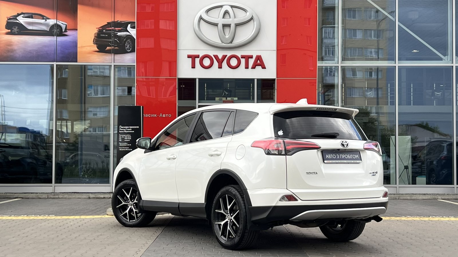 Toyota RAV4 2015 року, Універсал, Тойота Центр Івано-Франківськ "Класик-Авто", м.Івано-Франківськ | Фото № 2 Toyota RAV4 2015 року з пробігом 131820 км, Універсал, Тойота Центр Івано-Франківськ "Класик-Авто", м.Івано-Франківськ - 853100 ГРН | Фото № 2