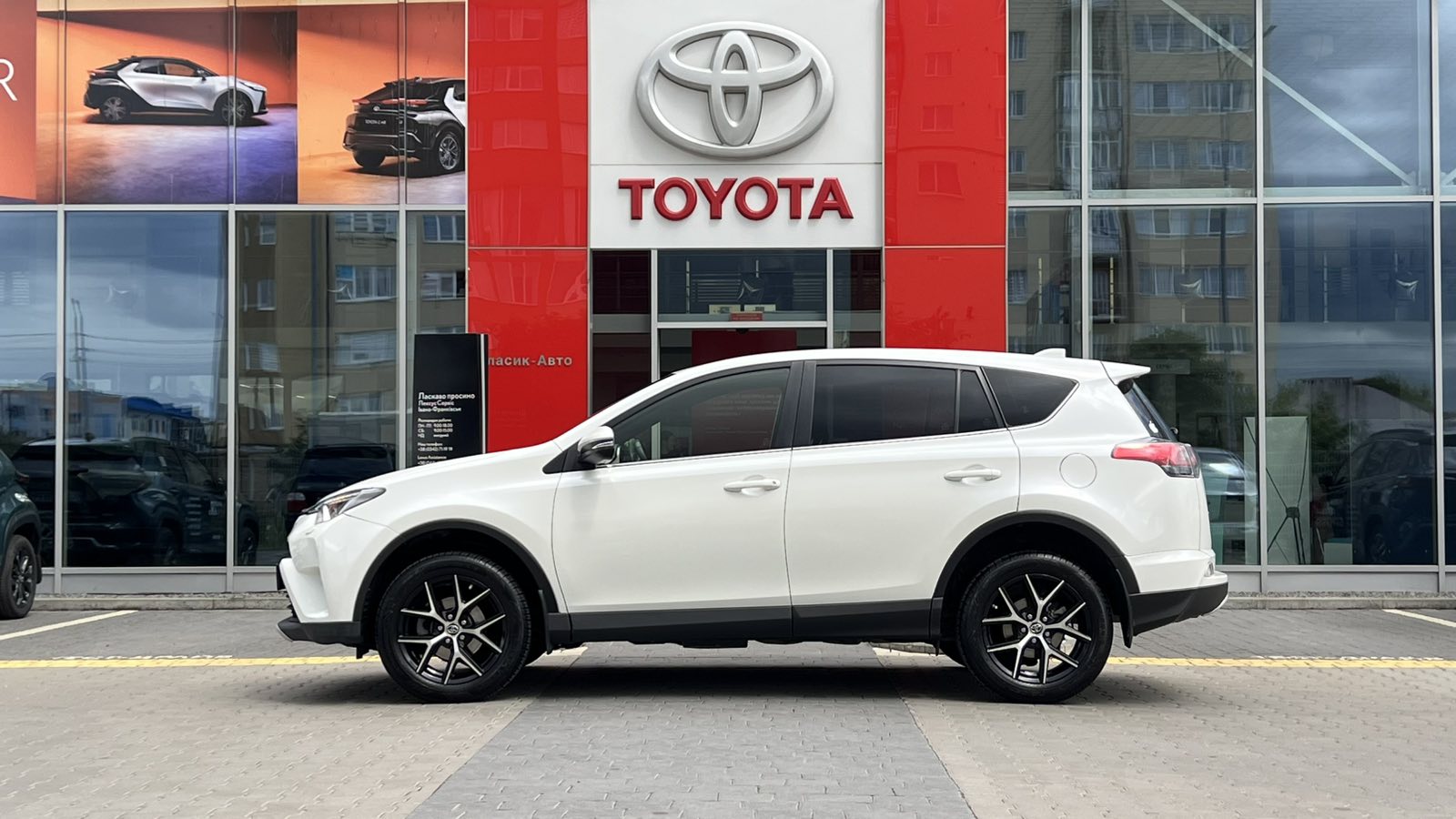 Toyota RAV4 2015 року, Універсал, Тойота Центр Івано-Франківськ "Класик-Авто", м.Івано-Франківськ | Фото № 3 Toyota RAV4 2015 року з пробігом 131820 км, Універсал, Тойота Центр Івано-Франківськ "Класик-Авто", м.Івано-Франківськ - 853100 ГРН | Фото № 3