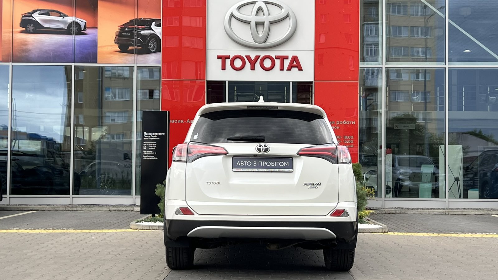 Toyota RAV4 2015 року, Універсал, Тойота Центр Івано-Франківськ "Класик-Авто", м.Івано-Франківськ | Фото № 4 Toyota RAV4 2015 року з пробігом 131820 км, Універсал, Тойота Центр Івано-Франківськ "Класик-Авто", м.Івано-Франківськ - 853100 ГРН | Фото № 4