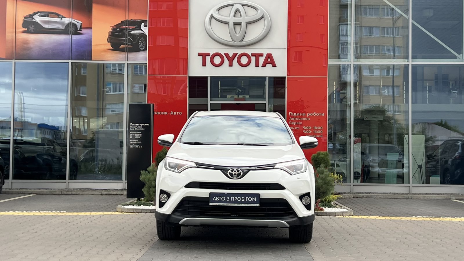 Toyota RAV4 2015 року, Універсал, Тойота Центр Івано-Франківськ "Класик-Авто", м.Івано-Франківськ | Фото № 5 Toyota RAV4 2015 року з пробігом 131820 км, Універсал, Тойота Центр Івано-Франківськ "Класик-Авто", м.Івано-Франківськ - 853100 ГРН | Фото № 5