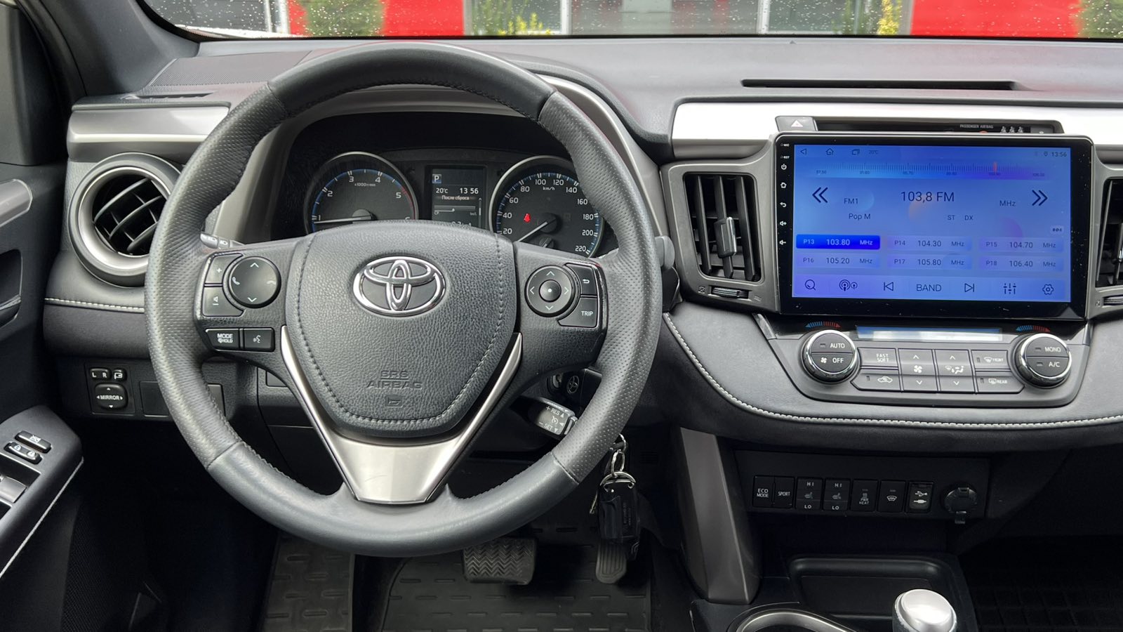 Toyota RAV4 2015 року, Універсал, Тойота Центр Івано-Франківськ "Класик-Авто", м.Івано-Франківськ | Фото № 9 Toyota RAV4 2015 року з пробігом 131820 км, Універсал, Тойота Центр Івано-Франківськ "Класик-Авто", м.Івано-Франківськ - 853100 ГРН | Фото № 9