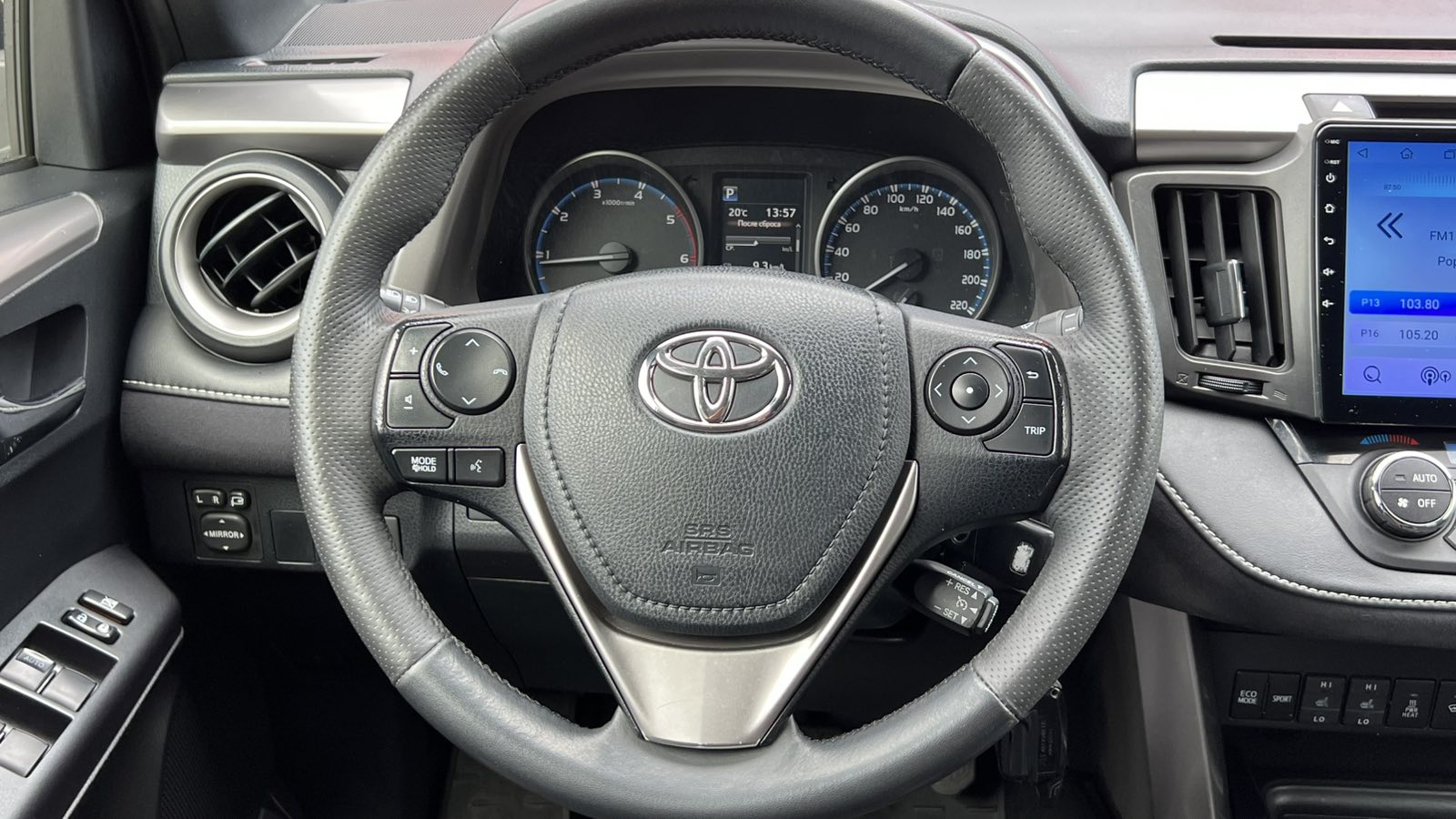 Toyota RAV4 2015 року, Універсал, Тойота Центр Івано-Франківськ "Класик-Авто", м.Івано-Франківськ | Фото № 13 Toyota RAV4 2015 року з пробігом 131820 км, Універсал, Тойота Центр Івано-Франківськ "Класик-Авто", м.Івано-Франківськ - 853100 ГРН | Фото № 13