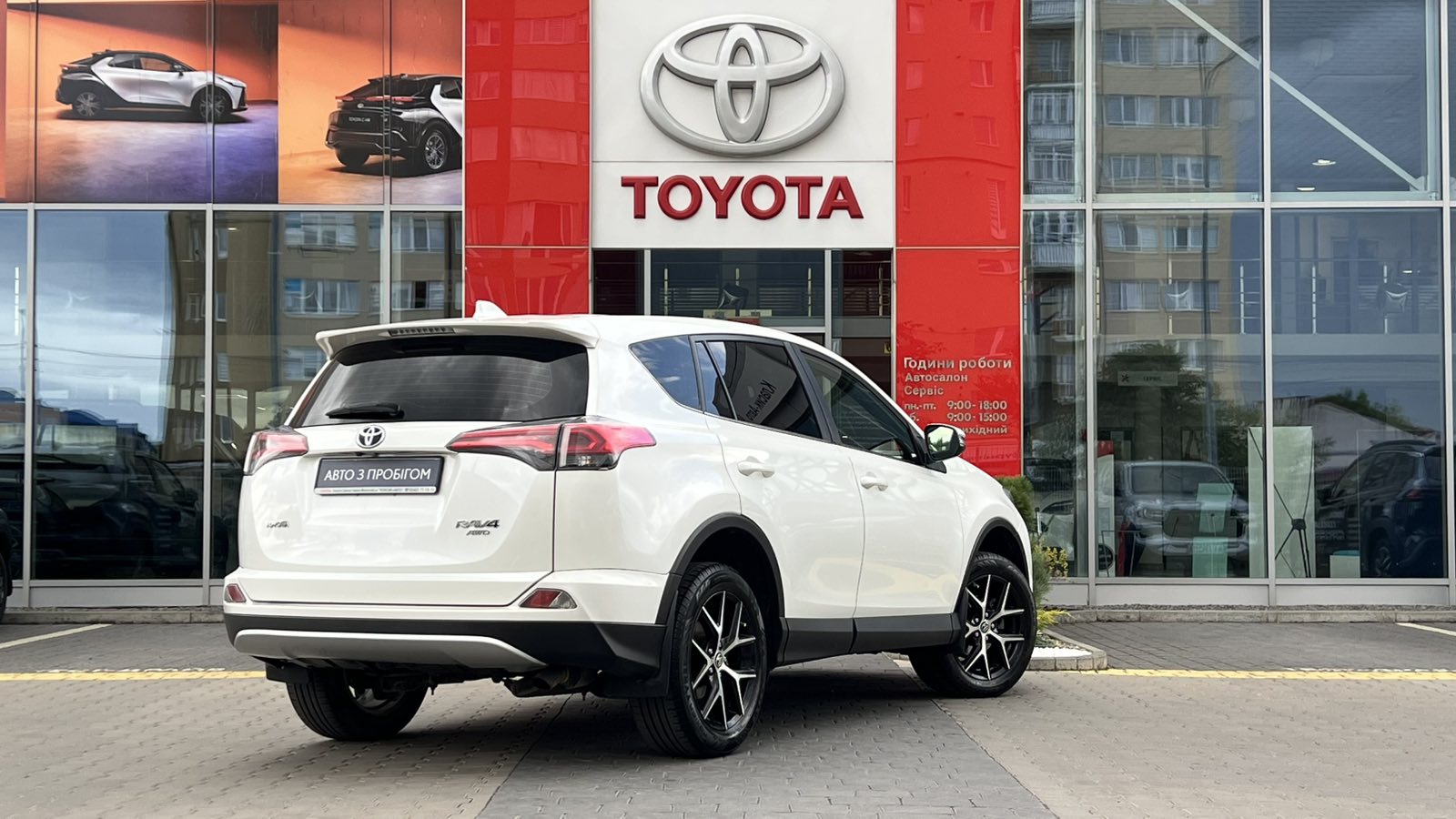 Toyota RAV4 2015 року, Універсал, Тойота Центр Івано-Франківськ "Класик-Авто", м.Івано-Франківськ | Фото № 18 Toyota RAV4 2015 року з пробігом 131820 км, Універсал, Тойота Центр Івано-Франківськ "Класик-Авто", м.Івано-Франківськ - 853100 ГРН | Фото № 18