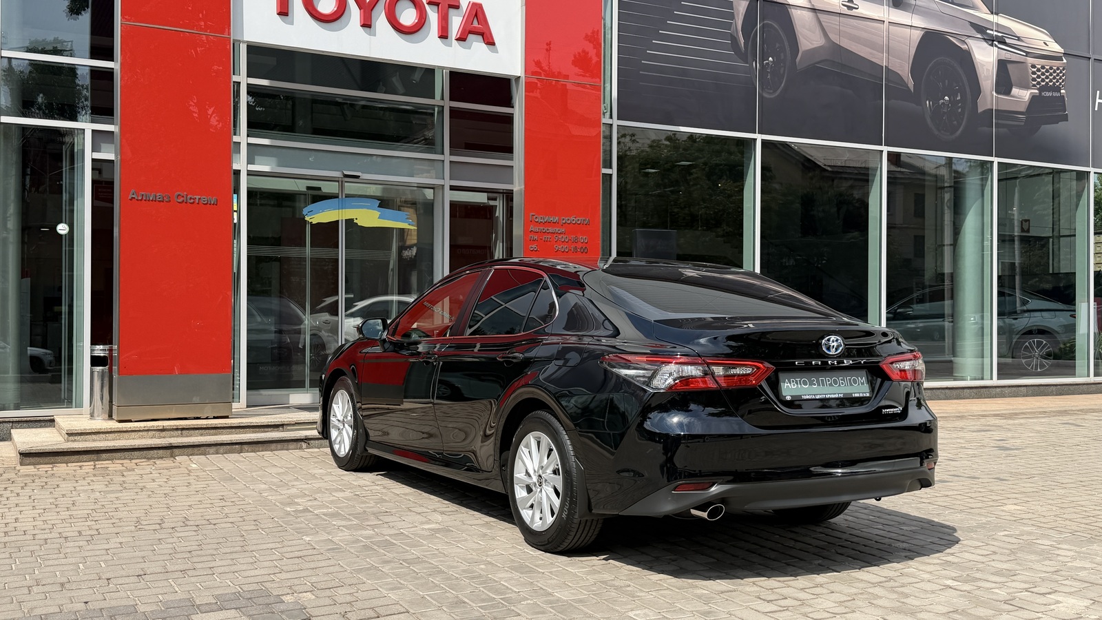 Toyota CAMRY 2023 року з пробігом 73077 км, Седан, Тойота Центр Кривий Ріг "Алмаз Сістем", м.Кривий Ріг - 1470000 ГРН | Фото № 2
