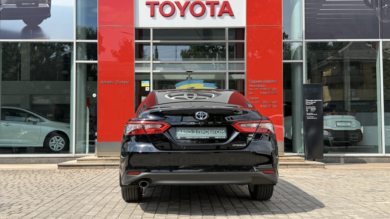 Toyota CAMRY 2023 року з пробігом 73077 км, Седан, Тойота Центр Кривий Ріг "Алмаз Сістем", м.Кривий Ріг - 1470000 ГРН | Фото № 4