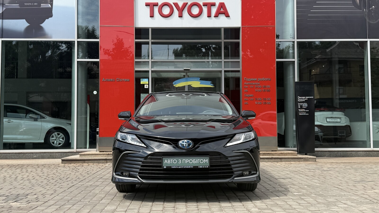 Toyota CAMRY 2023 року з пробігом 73077 км, Седан, Тойота Центр Кривий Ріг "Алмаз Сістем", м.Кривий Ріг - 1470000 ГРН | Фото № 5