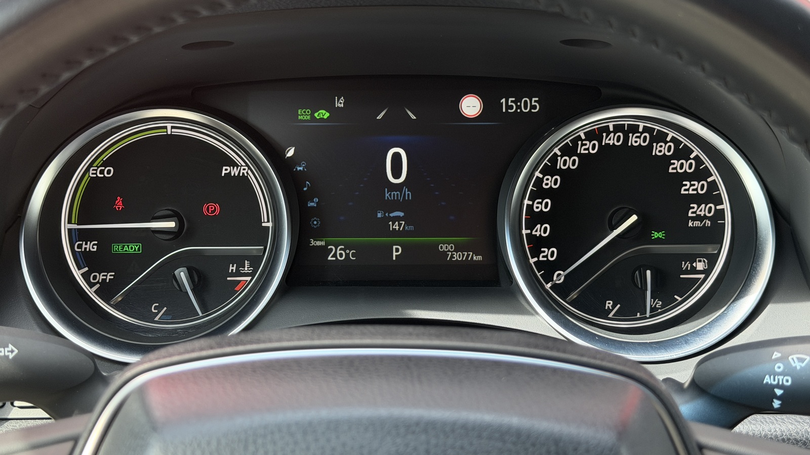 Toyota CAMRY 2023 року з пробігом 73077 км, Седан, Тойота Центр Кривий Ріг "Алмаз Сістем", м.Кривий Ріг - 1470000 ГРН | Фото № 14