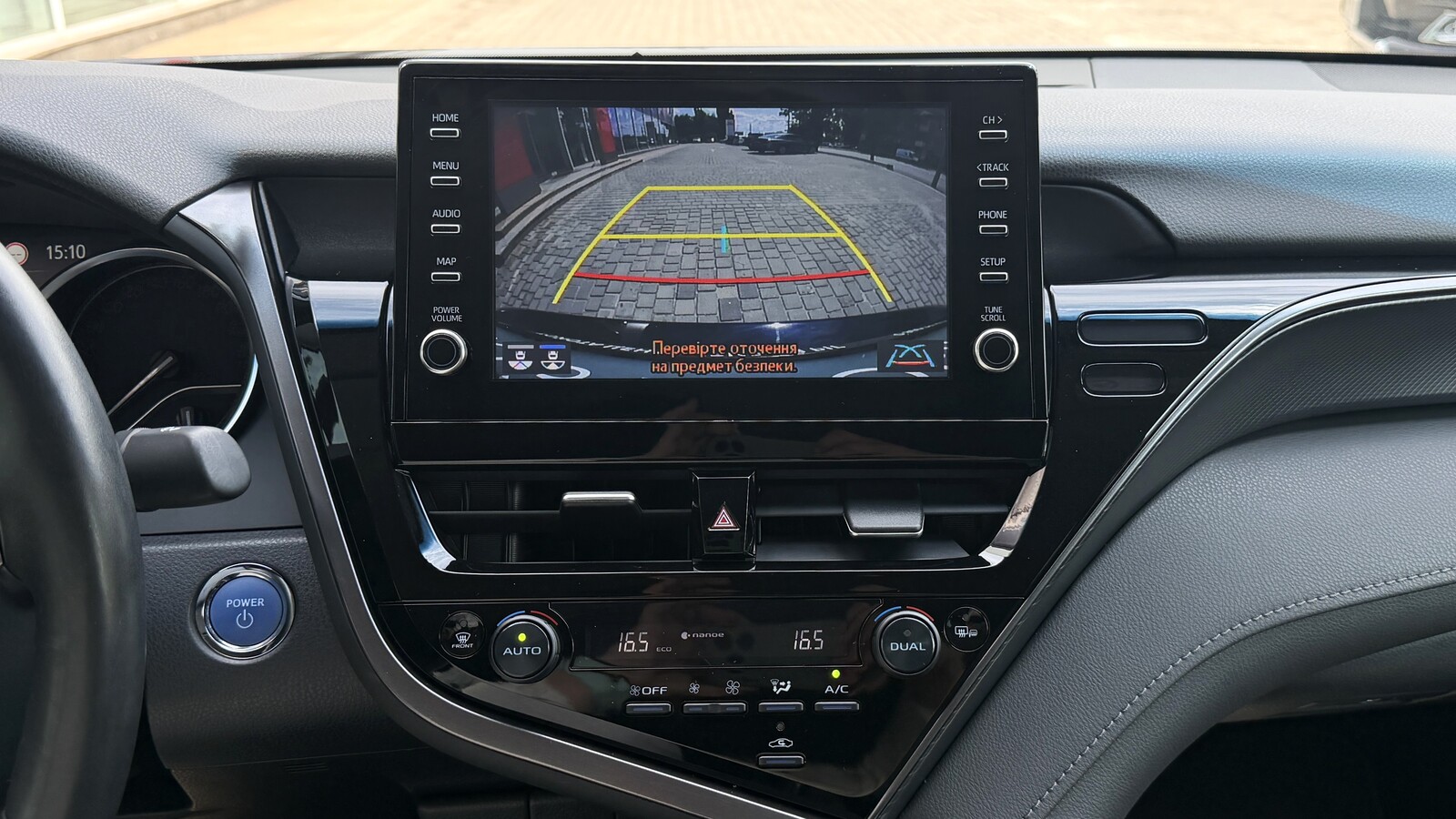 Toyota CAMRY 2023 року з пробігом 73077 км, Седан, Тойота Центр Кривий Ріг "Алмаз Сістем", м.Кривий Ріг - 1470000 ГРН | Фото № 15