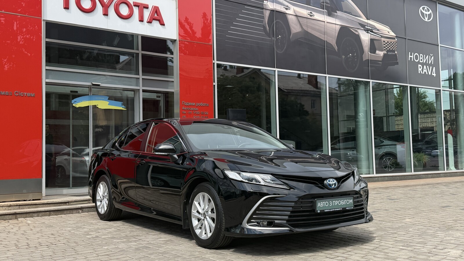 Toyota CAMRY 2023 року з пробігом 73077 км, Седан, Тойота Центр Кривий Ріг "Алмаз Сістем", м.Кривий Ріг - 1470000 ГРН | Фото № 19
