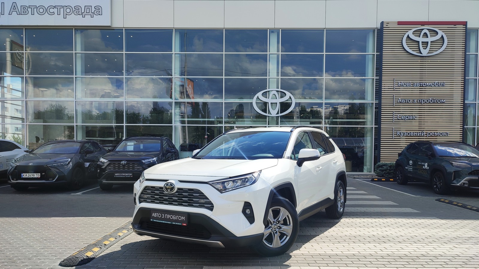 Toyota RAV4 2022 року, Універсал, Тойота Центр Київ "ВіДі Автострада", м.Київ | Фото № 1 Toyota RAV4 2022 року з пробігом 8802 км, Універсал, Тойота Центр Київ "ВіДі Автострада", м.Київ - 1550000 ГРН | Фото № 1