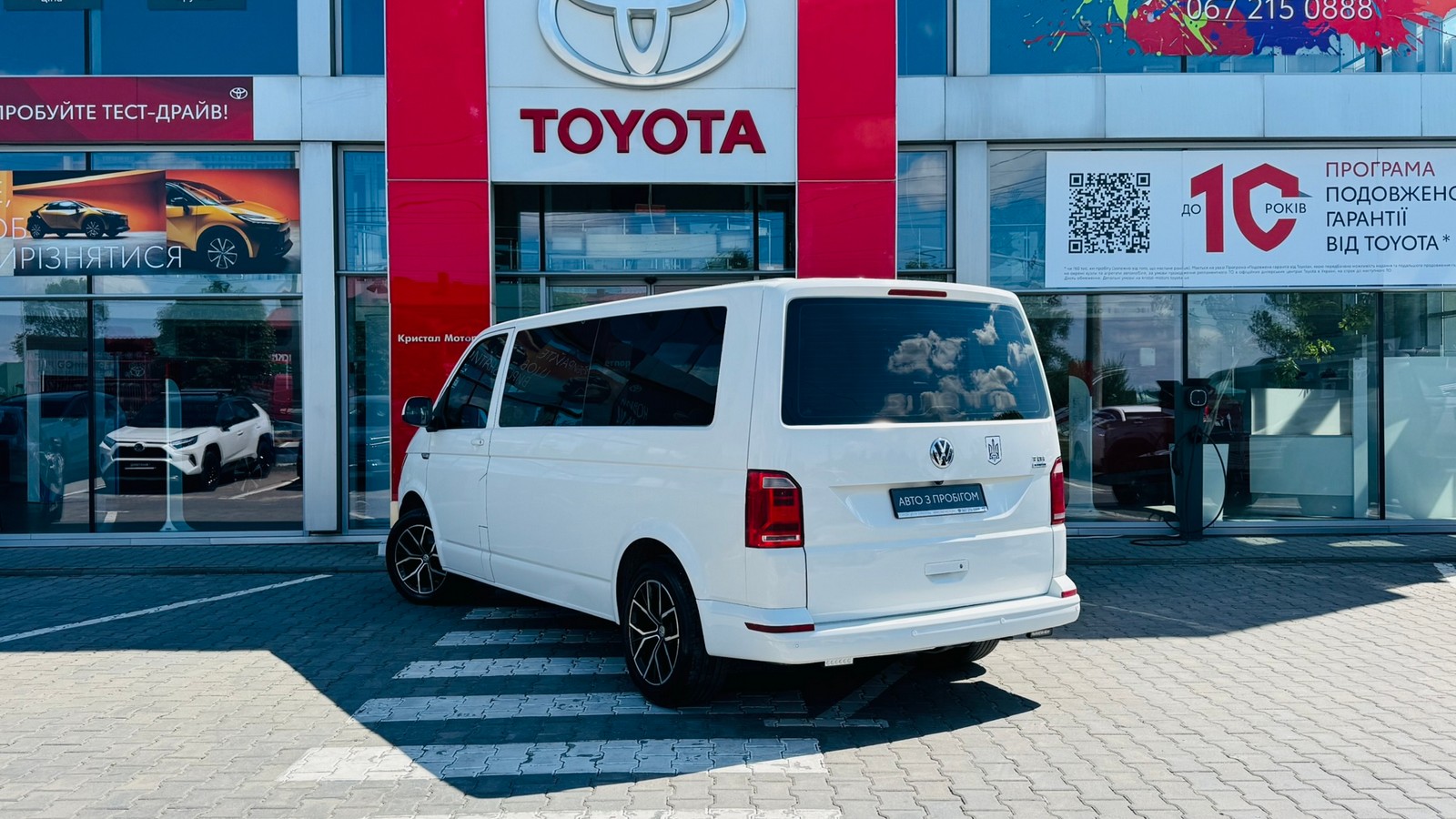 Інші авто VOLKSWAGEN Transporter 2016 року, Мінівен, Тойота Центр Тернопіль "Кристал Моторс", м.Тернопіль | Фото № 2 Інші авто VOLKSWAGEN Transporter 2016 року з пробігом 334317 км, Мінівен, Тойота Центр Тернопіль "Кристал Моторс", м.Тернопіль - 936000 ГРН | Фото № 2