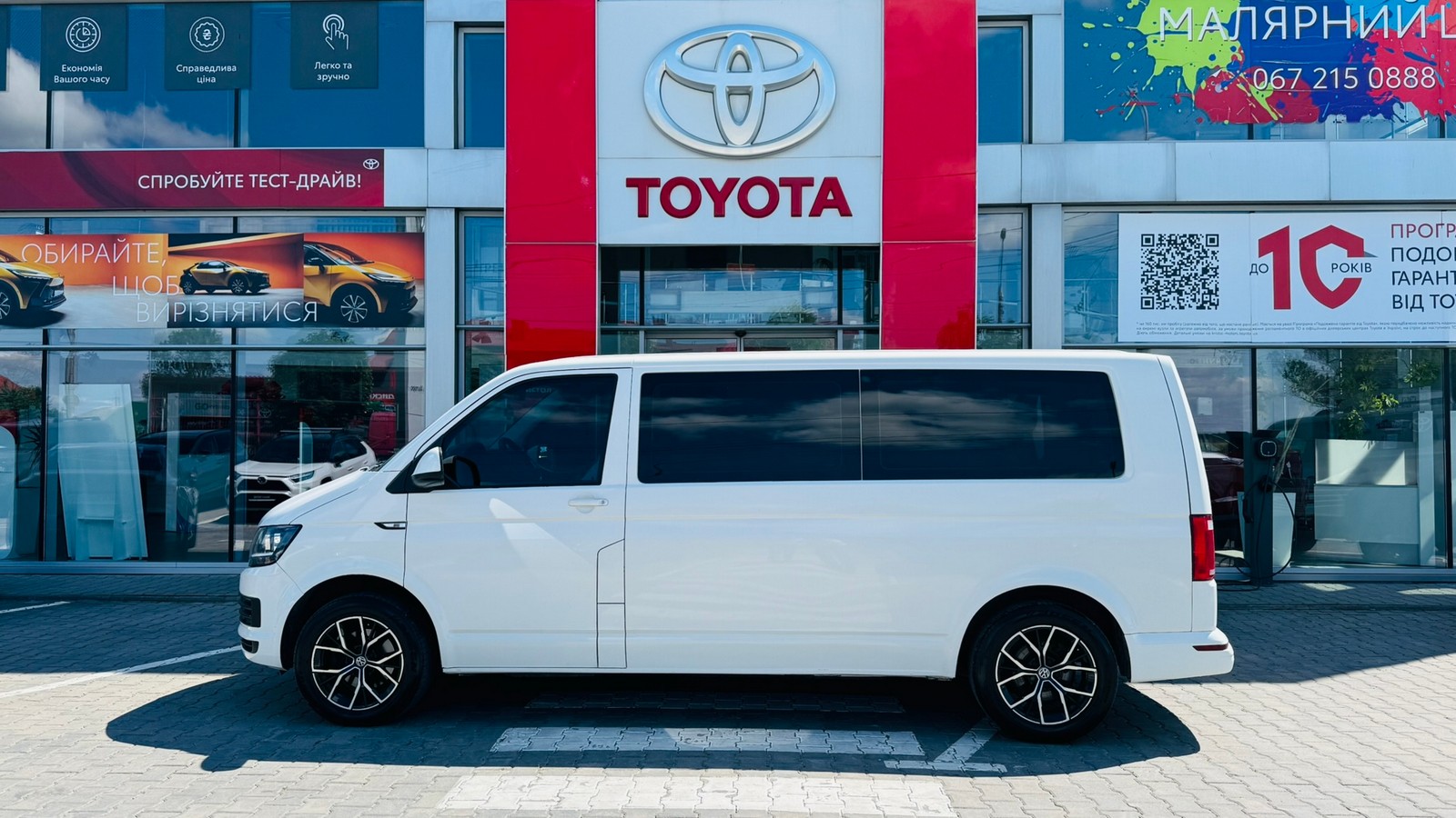 Інші авто VOLKSWAGEN Transporter 2016 року, Мінівен, Тойота Центр Тернопіль "Кристал Моторс", м.Тернопіль | Фото № 3 Інші авто VOLKSWAGEN Transporter 2016 року з пробігом 334317 км, Мінівен, Тойота Центр Тернопіль "Кристал Моторс", м.Тернопіль - 936000 ГРН | Фото № 3