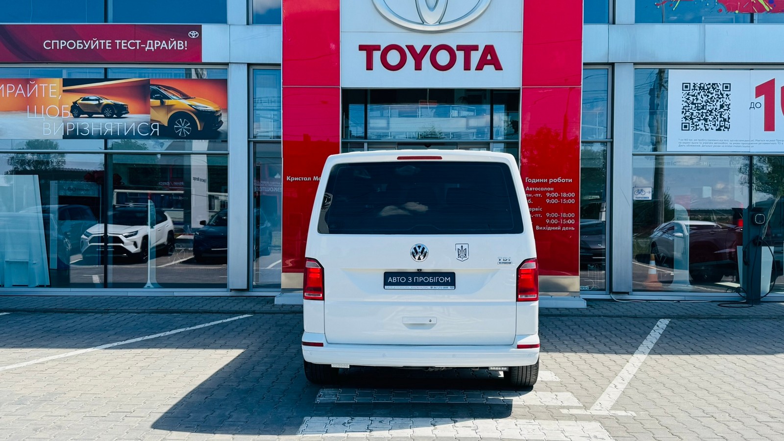 Інші авто VOLKSWAGEN Transporter 2016 року, Мінівен, Тойота Центр Тернопіль "Кристал Моторс", м.Тернопіль | Фото № 4 Інші авто VOLKSWAGEN Transporter 2016 року з пробігом 334317 км, Мінівен, Тойота Центр Тернопіль "Кристал Моторс", м.Тернопіль - 936000 ГРН | Фото № 4