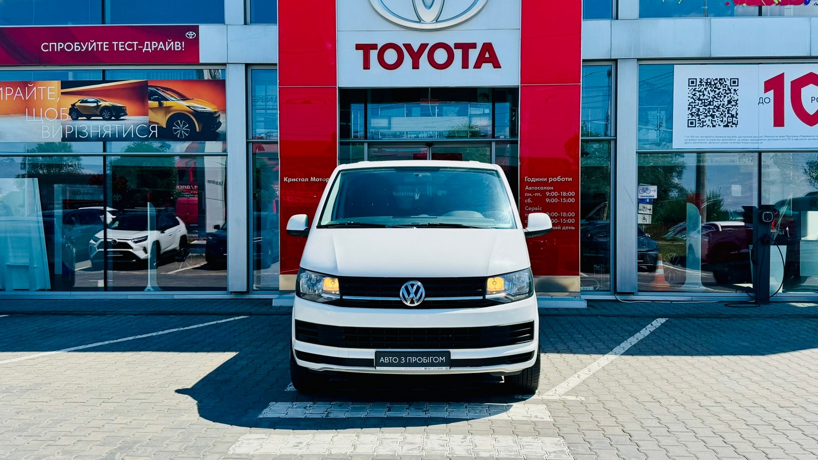 Інші авто VOLKSWAGEN Transporter 2016 року, Мінівен, Тойота Центр Тернопіль "Кристал Моторс", м.Тернопіль | Фото № 5 Інші авто VOLKSWAGEN Transporter 2016 року з пробігом 334317 км, Мінівен, Тойота Центр Тернопіль "Кристал Моторс", м.Тернопіль - 936000 ГРН | Фото № 5