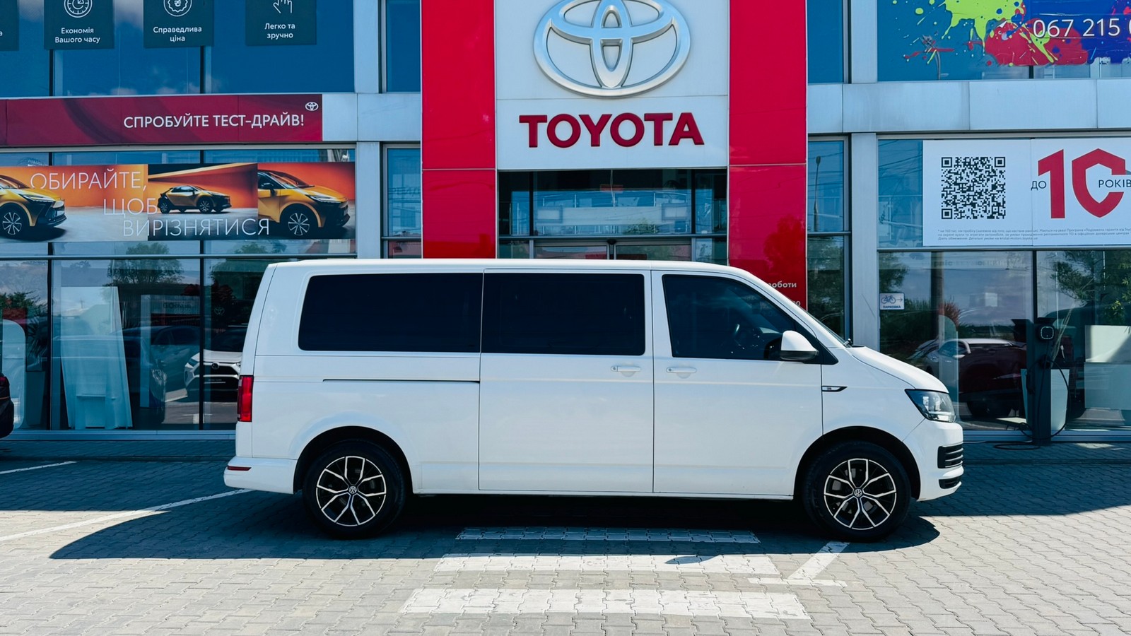 Інші авто VOLKSWAGEN Transporter 2016 року, Мінівен, Тойота Центр Тернопіль "Кристал Моторс", м.Тернопіль | Фото № 16 Інші авто VOLKSWAGEN Transporter 2016 року з пробігом 334317 км, Мінівен, Тойота Центр Тернопіль "Кристал Моторс", м.Тернопіль - 936000 ГРН | Фото № 16