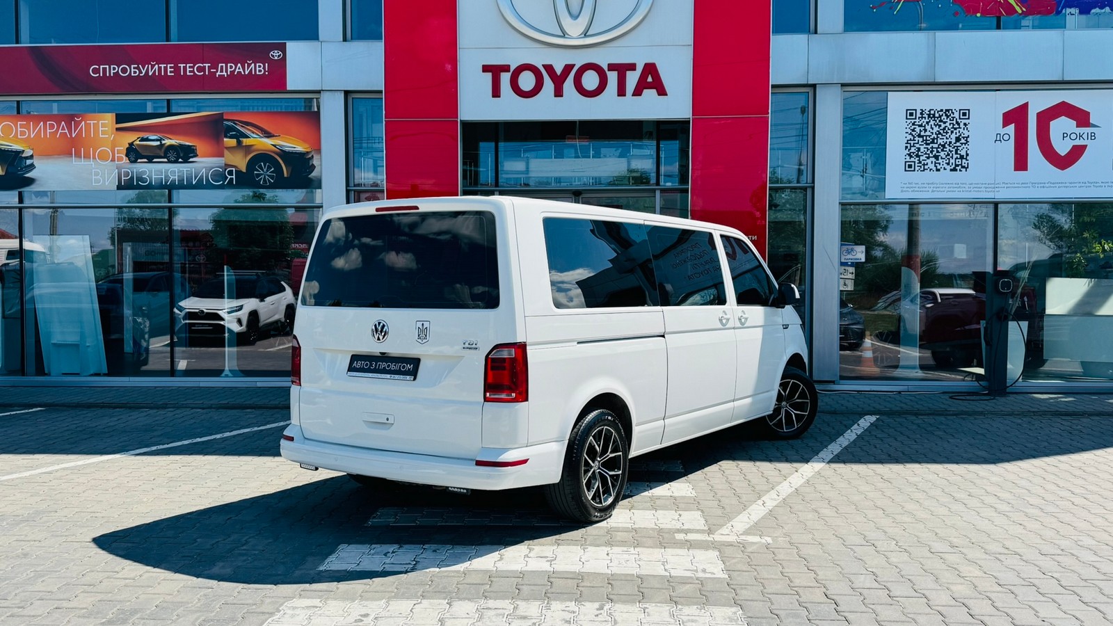 Інші авто VOLKSWAGEN Transporter 2016 року, Мінівен, Тойота Центр Тернопіль "Кристал Моторс", м.Тернопіль | Фото № 17 Інші авто VOLKSWAGEN Transporter 2016 року з пробігом 334317 км, Мінівен, Тойота Центр Тернопіль "Кристал Моторс", м.Тернопіль - 936000 ГРН | Фото № 17
