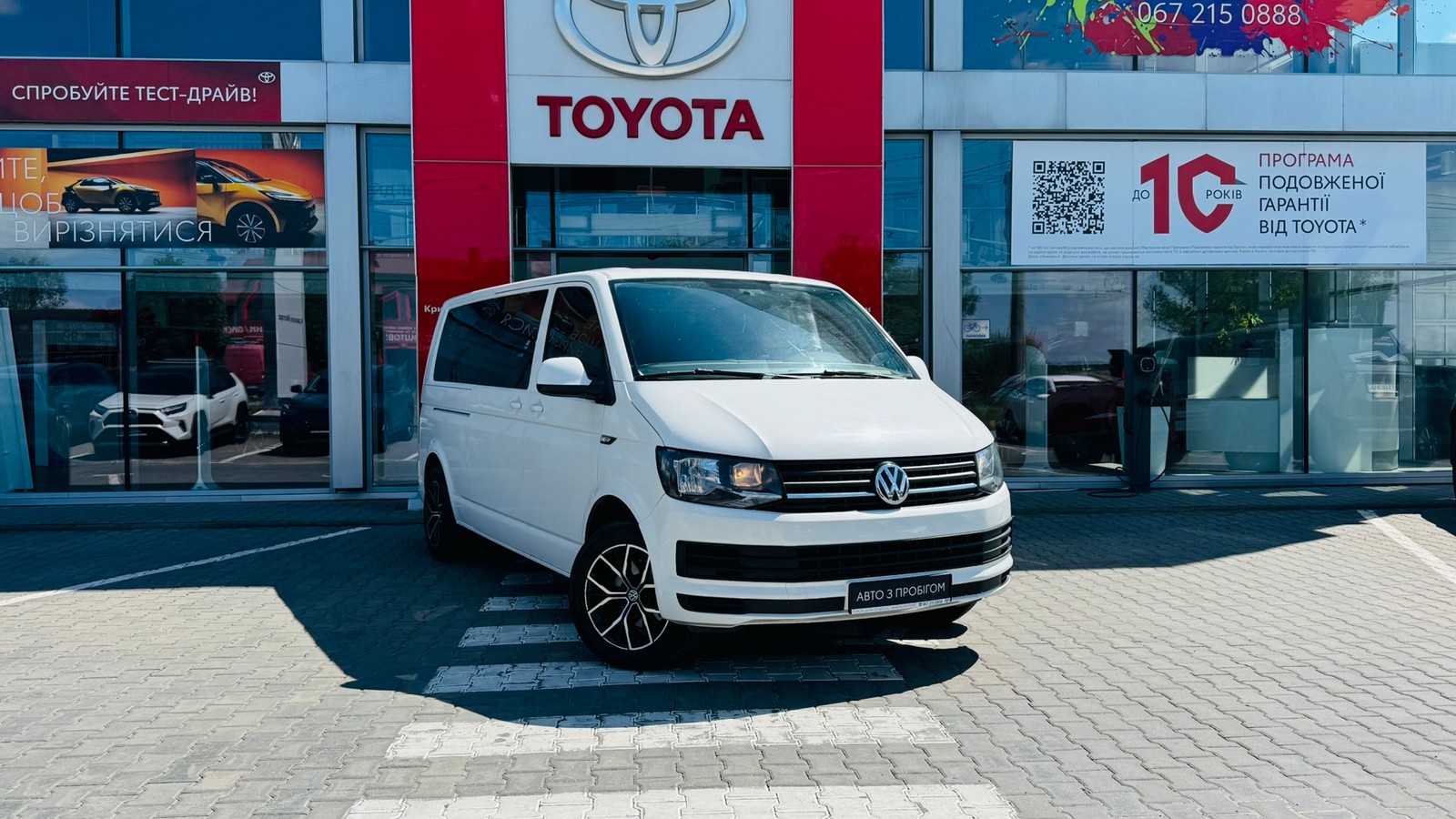 Інші авто VOLKSWAGEN Transporter 2016 року, Мінівен, Тойота Центр Тернопіль "Кристал Моторс", м.Тернопіль | Фото № 18 Інші авто VOLKSWAGEN Transporter 2016 року з пробігом 334317 км, Мінівен, Тойота Центр Тернопіль "Кристал Моторс", м.Тернопіль - 936000 ГРН | Фото № 18