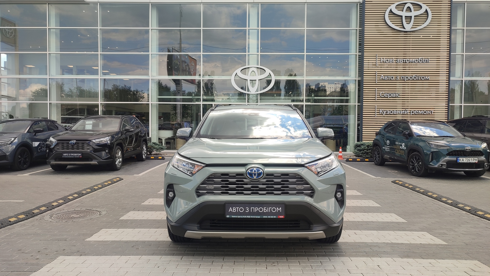 Toyota RAV4 2024 року з пробігом 26685 км, Універсал, Тойота Центр Київ "ВіДі Автострада", м.Київ - 1790000 ГРН | Фото № 5
