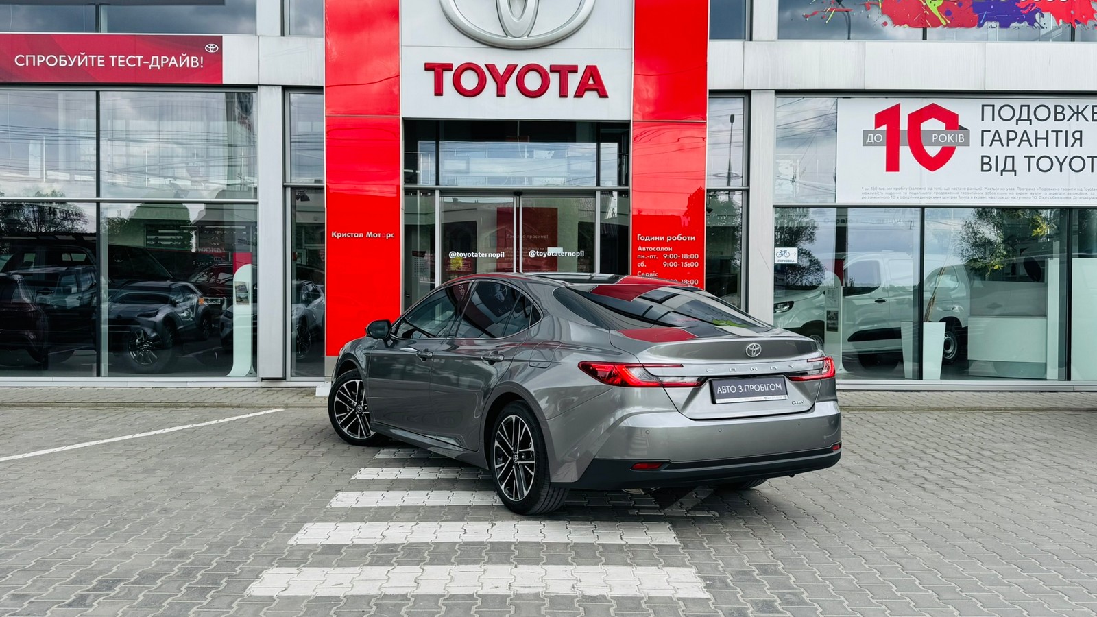 Toyota CAMRY 2024 року з пробігом 12679 км, Седан, Тойота Центр Тернопіль "Кристал Моторс", м.Тернопіль - 2090000 ГРН | Фото № 2