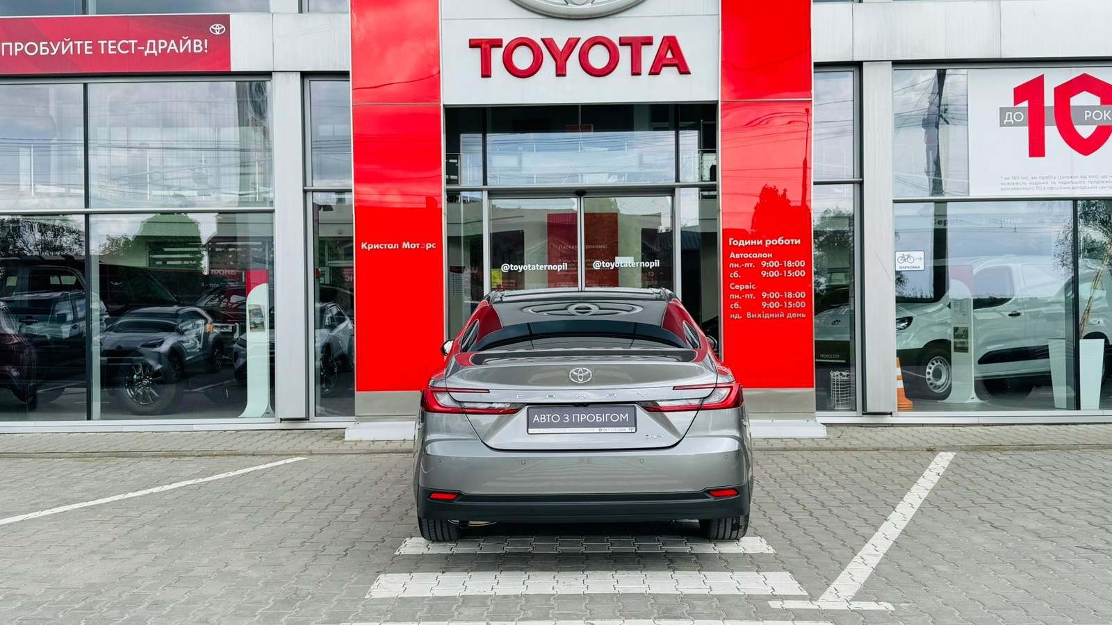 Toyota CAMRY 2024 року з пробігом 12679 км, Седан, Тойота Центр Тернопіль "Кристал Моторс", м.Тернопіль - 2090000 ГРН | Фото № 4