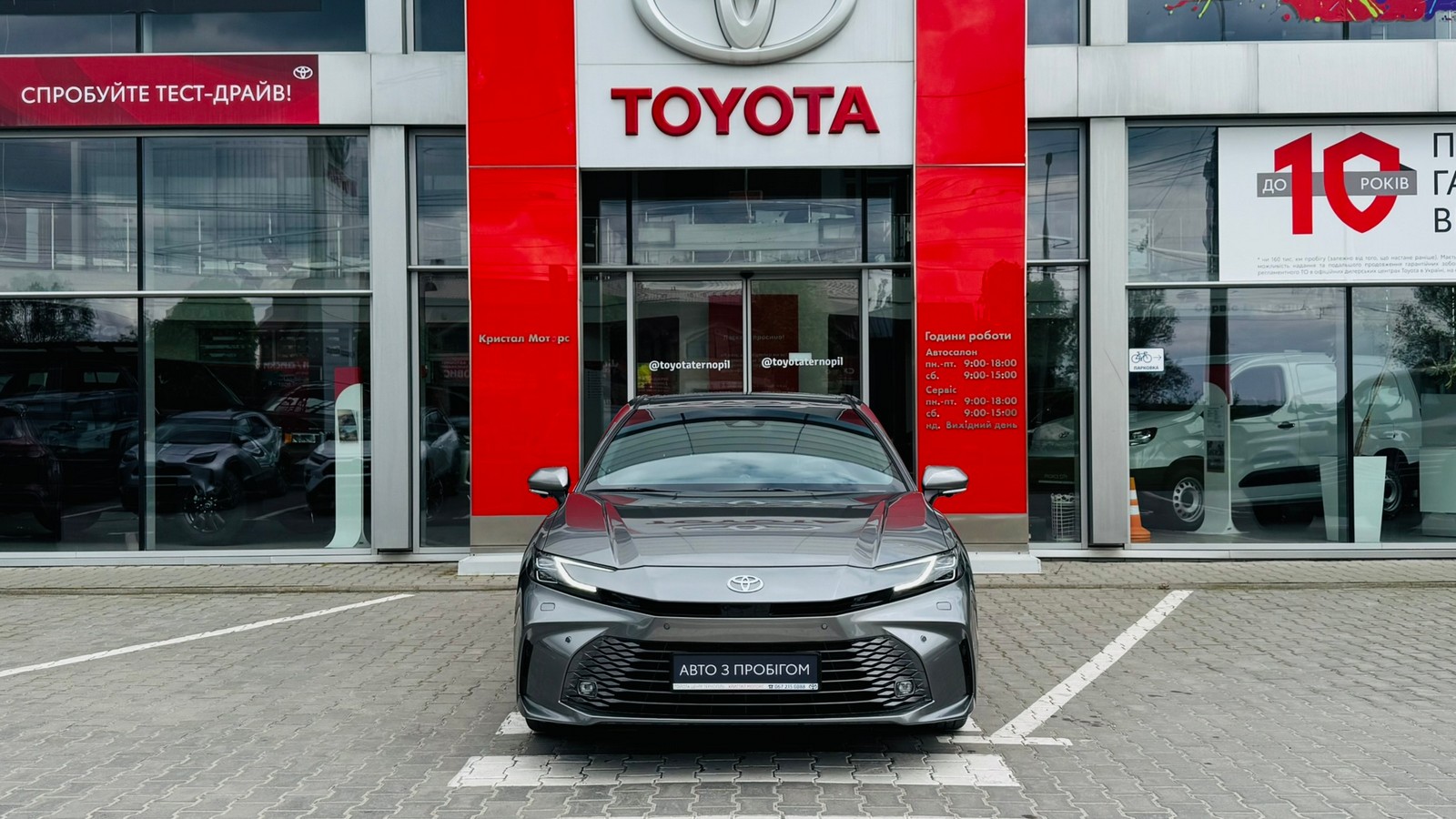 Toyota CAMRY 2024 року з пробігом 12679 км, Седан, Тойота Центр Тернопіль "Кристал Моторс", м.Тернопіль - 2090000 ГРН | Фото № 5