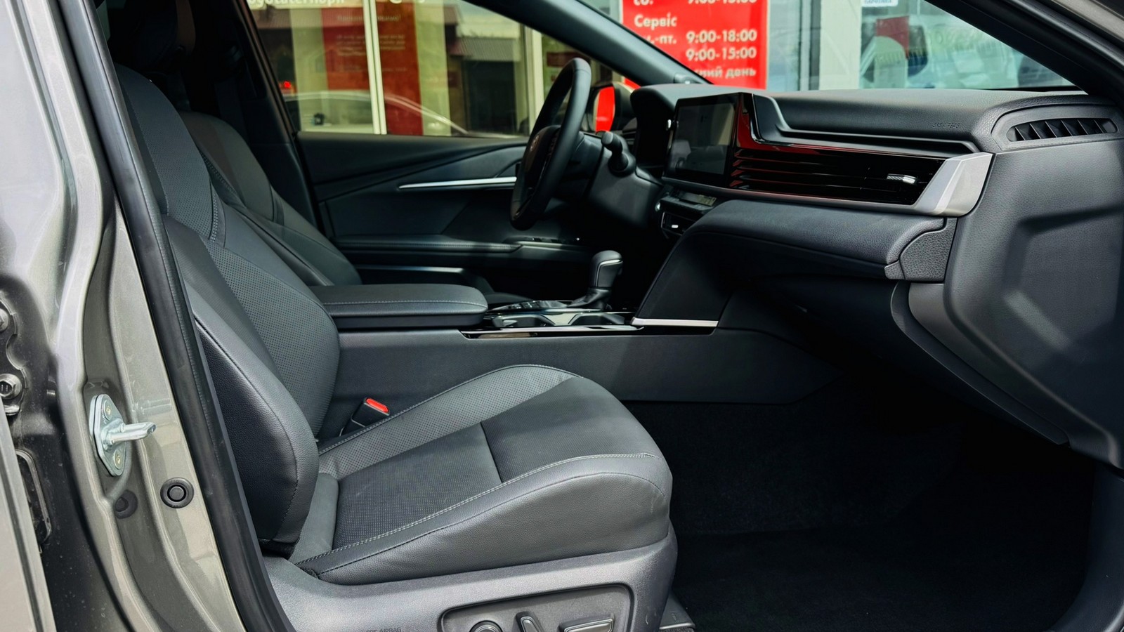 Toyota CAMRY 2024 року з пробігом 12679 км, Седан, Тойота Центр Тернопіль "Кристал Моторс", м.Тернопіль - 2090000 ГРН | Фото № 6