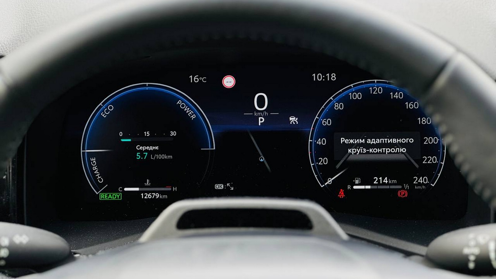 Toyota CAMRY 2024 року з пробігом 12679 км, Седан, Тойота Центр Тернопіль "Кристал Моторс", м.Тернопіль - 2090000 ГРН | Фото № 13