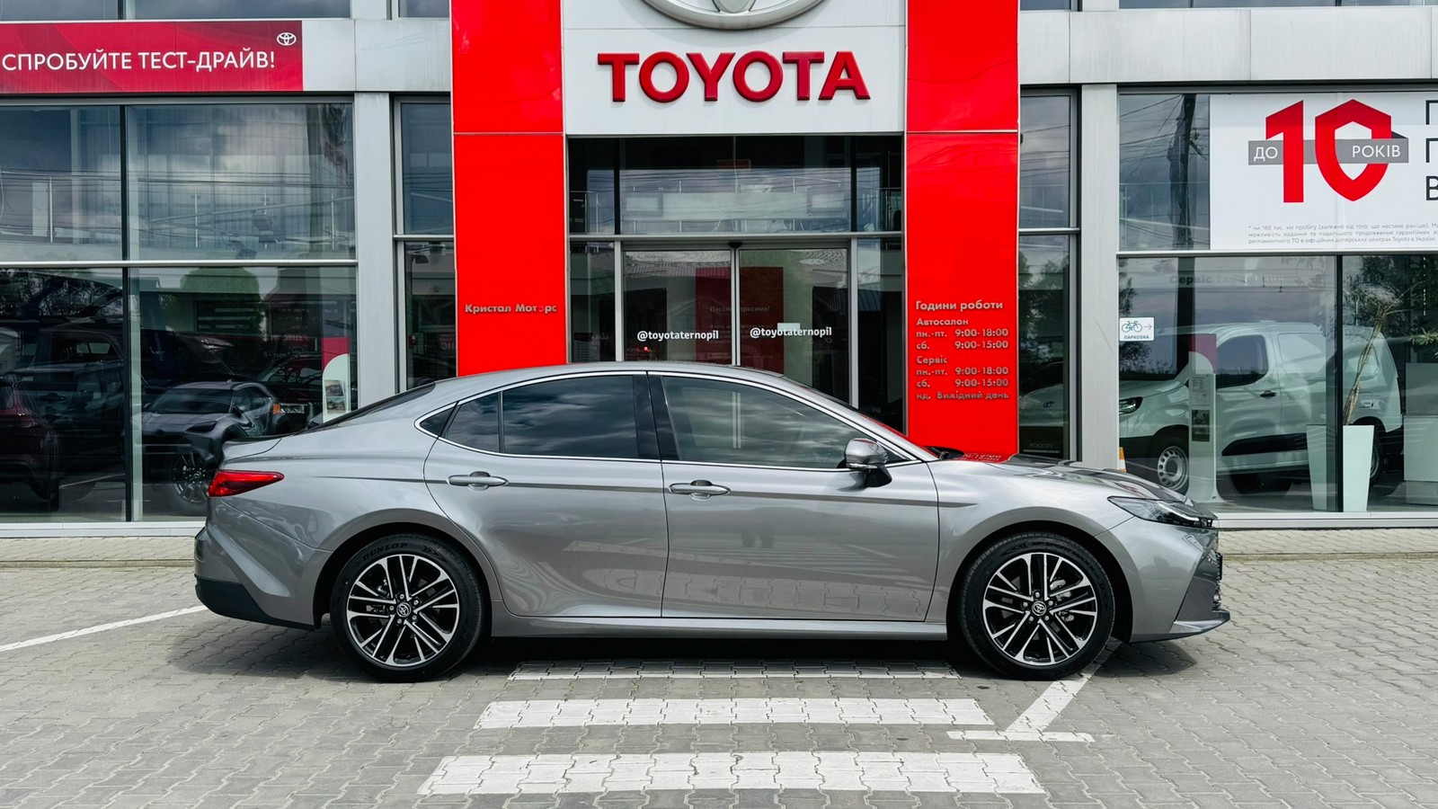 Toyota CAMRY 2024 року з пробігом 12679 км, Седан, Тойота Центр Тернопіль "Кристал Моторс", м.Тернопіль - 2090000 ГРН | Фото № 16