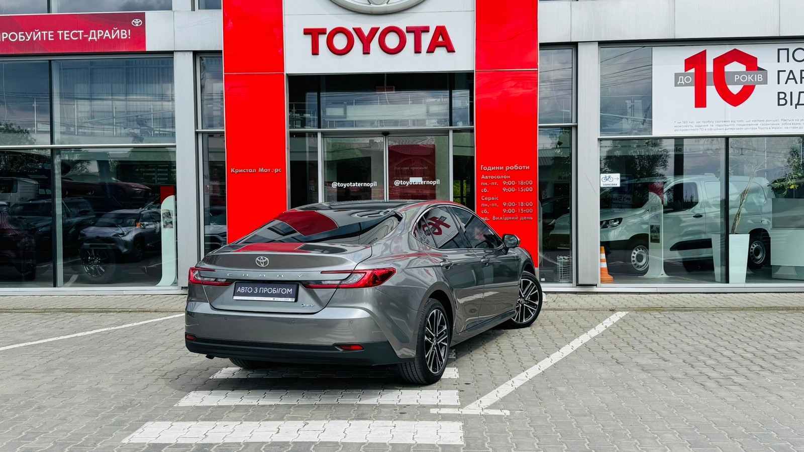 Toyota CAMRY 2024 року з пробігом 12679 км, Седан, Тойота Центр Тернопіль "Кристал Моторс", м.Тернопіль - 2090000 ГРН | Фото № 17