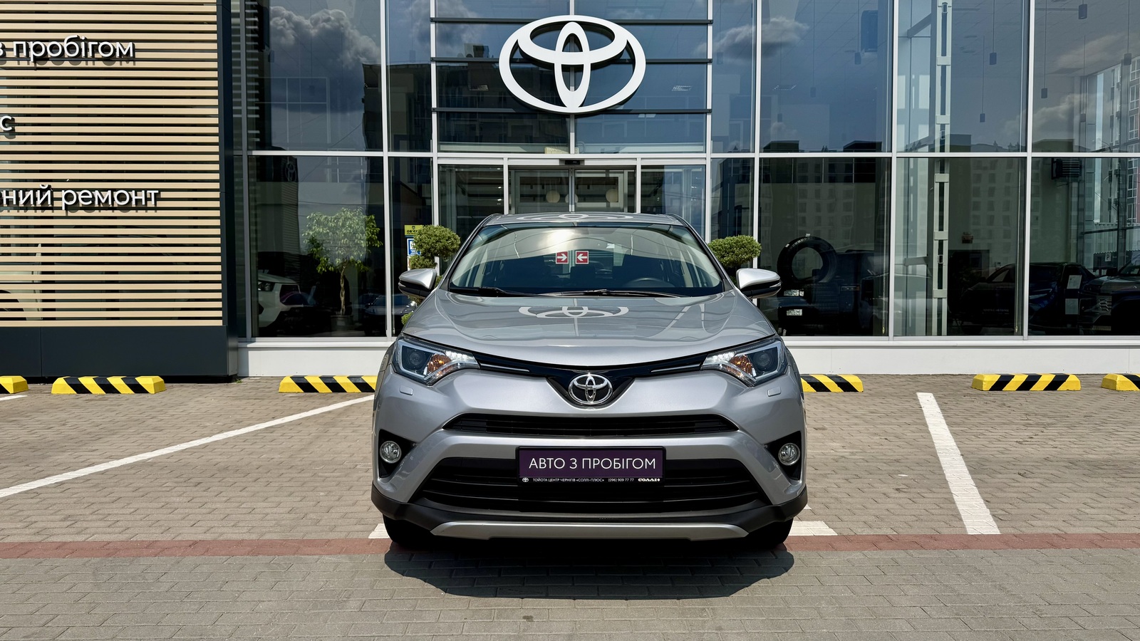 Toyota RAV4 2018 року, Універсал, Тойота Центр Чернігів "Соллі-Плюс", м.Чернігів | Фото № 5 Toyota RAV4 2018 року з пробігом 127122 км, Універсал, Тойота Центр Чернігів "Соллі-Плюс", м.Чернігів - 945000 ГРН | Фото № 5