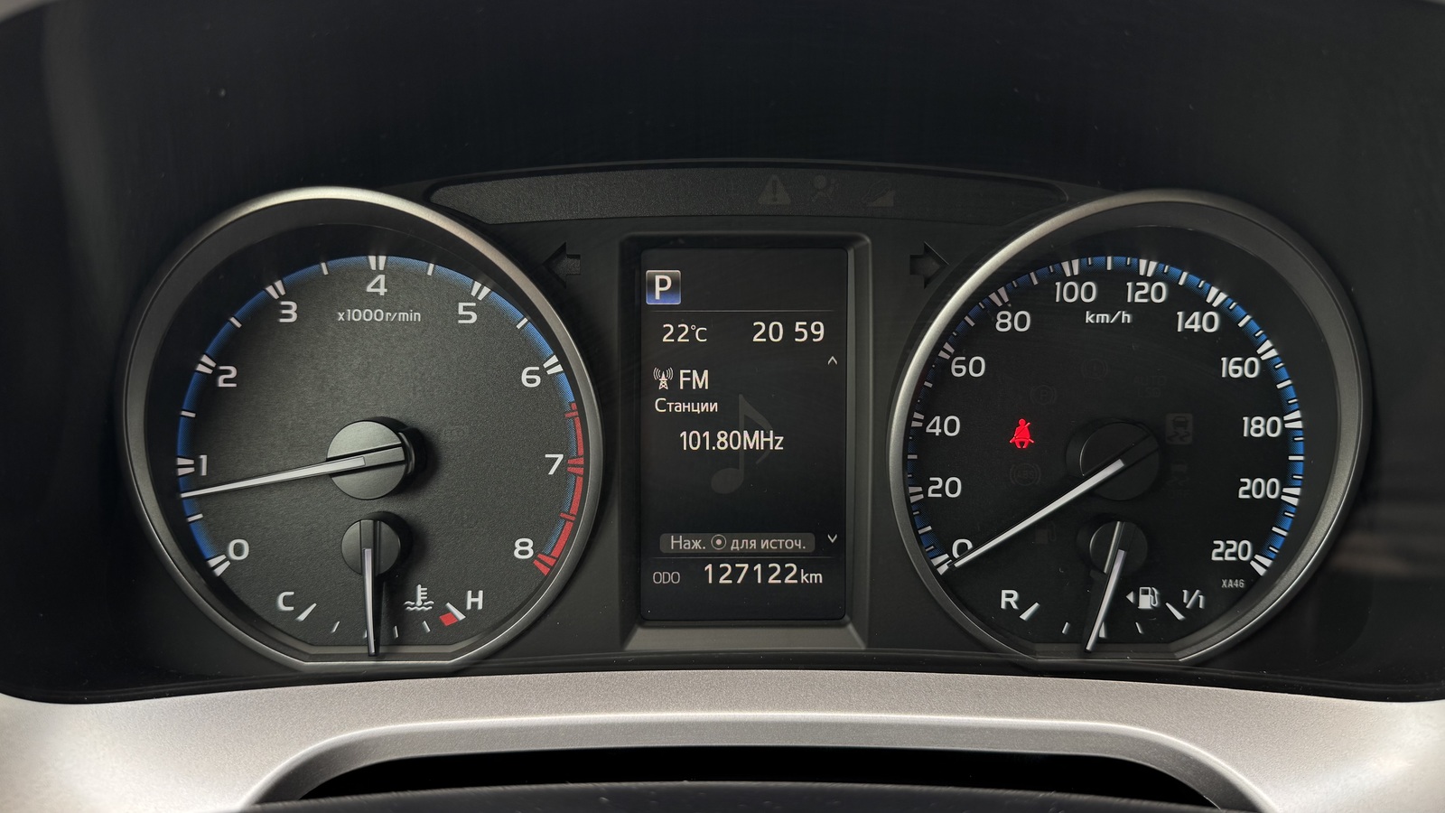 Toyota RAV4 2018 року, Універсал, Тойота Центр Чернігів "Соллі-Плюс", м.Чернігів | Фото № 13 Toyota RAV4 2018 року з пробігом 127122 км, Універсал, Тойота Центр Чернігів "Соллі-Плюс", м.Чернігів - 945000 ГРН | Фото № 13