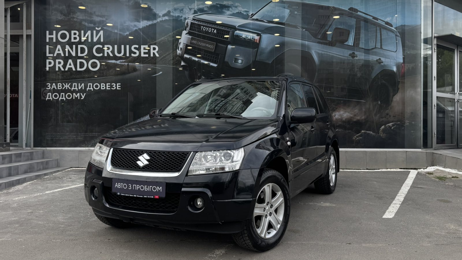 Інші авто SUZUKI GRAND VITARA 2007 року, Універсал, Тойота Центр Одеса "ВіДі Пальміра", м.Одеса | Фото № 1 Інші авто SUZUKI GRAND VITARA 2007 року з пробігом 190000 км, Універсал, Тойота Центр Одеса "ВіДі Пальміра", м.Одеса - 300000 ГРН | Фото № 1