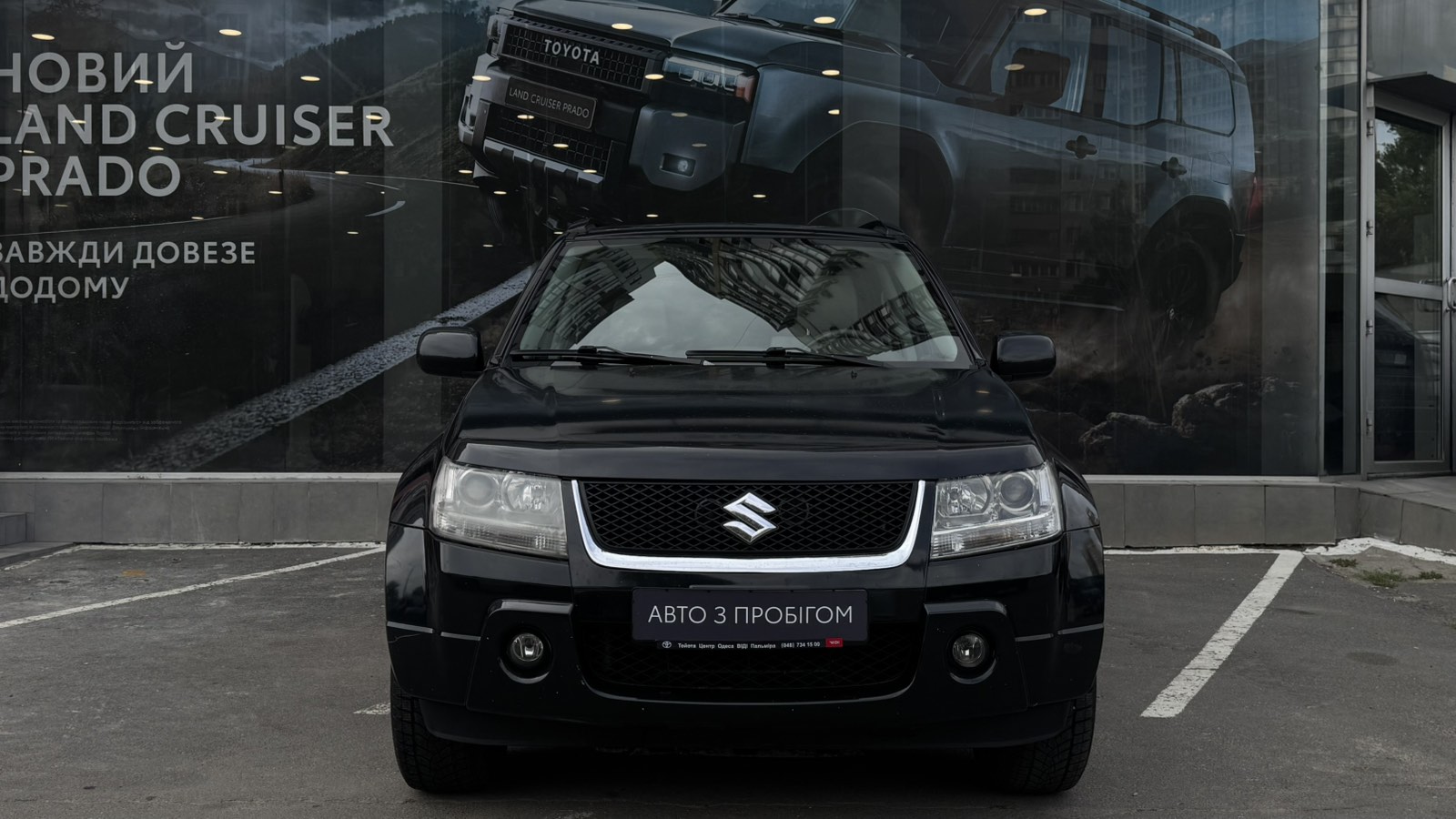 Інші авто SUZUKI GRAND VITARA 2007 року, Універсал, Тойота Центр Одеса "ВіДі Пальміра", м.Одеса | Фото № 5 Інші авто SUZUKI GRAND VITARA 2007 року з пробігом 190000 км, Універсал, Тойота Центр Одеса "ВіДі Пальміра", м.Одеса - 300000 ГРН | Фото № 5