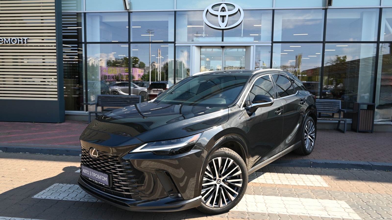 Lexus RX 350h 2023 року з пробігом 51836 км, Універсал, Тойота Центр Київ "Сіті Плаза", м.Київ - 3300400 ГРН | Фото № 1