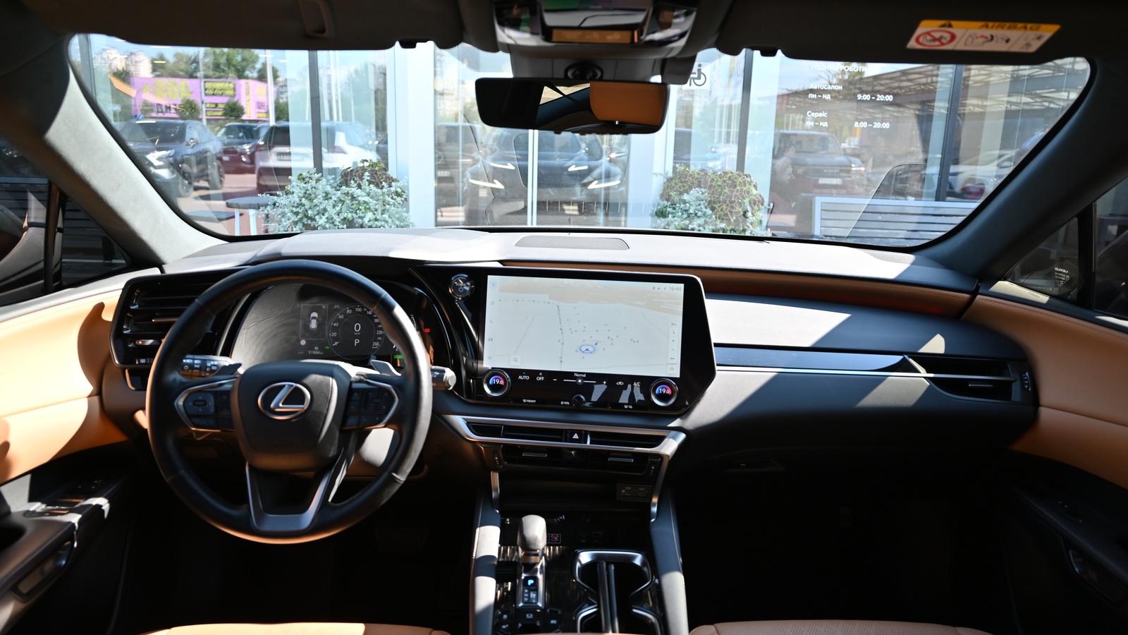 Lexus RX 350h 2023 року з пробігом 51836 км, Універсал, Тойота Центр Київ "Сіті Плаза", м.Київ - 3300400 ГРН | Фото № 8