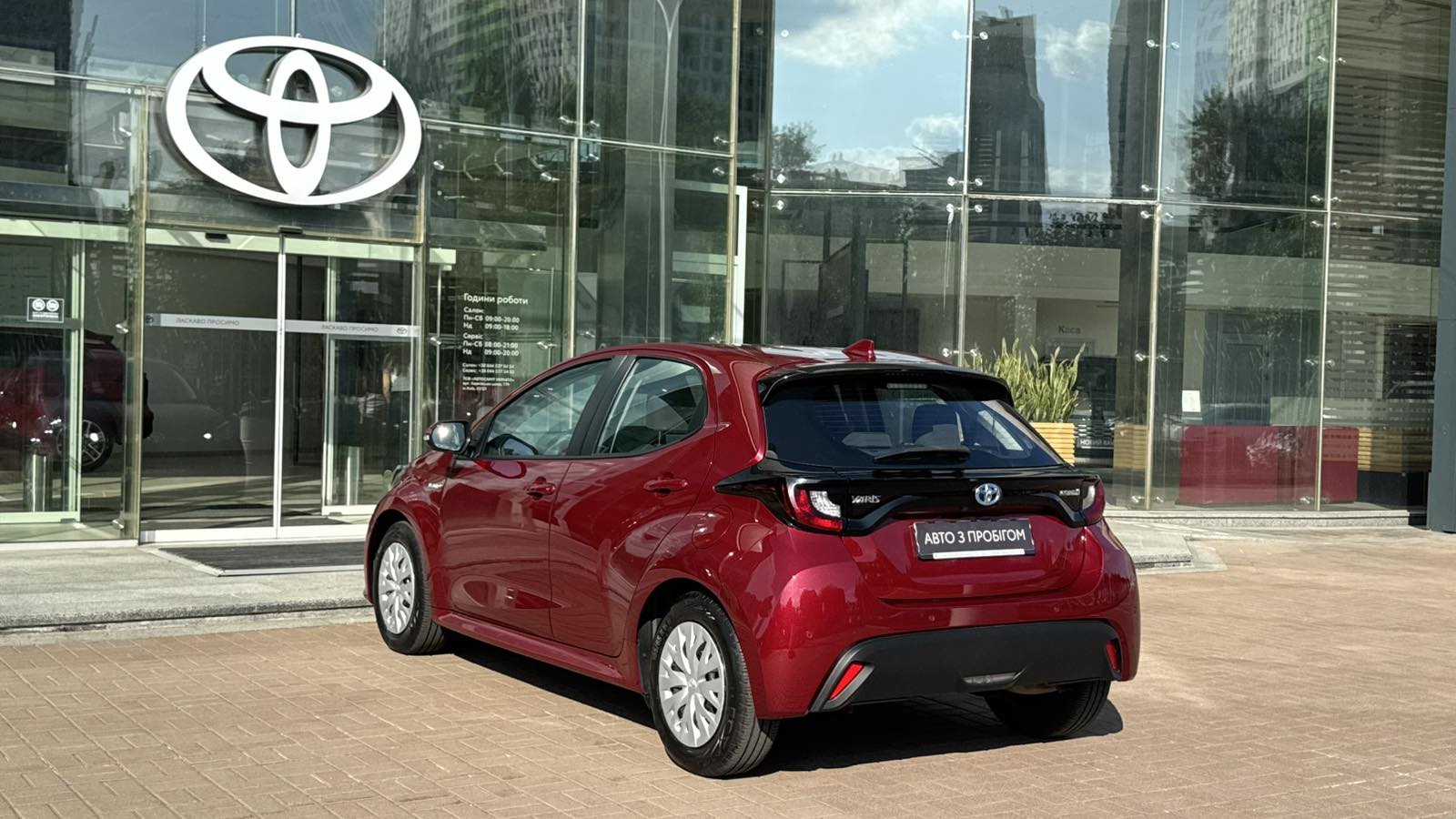 Toyota YARIS 2021 року, Хетчбек, Тойота Центр Київ "Автосаміт Укравто", м.Київ | Фото № 2 Toyota YARIS 2021 року з пробігом 23645 км, Хетчбек, Тойота Центр Київ "Автосаміт Укравто", м.Київ - 1150000 ГРН | Фото № 2
