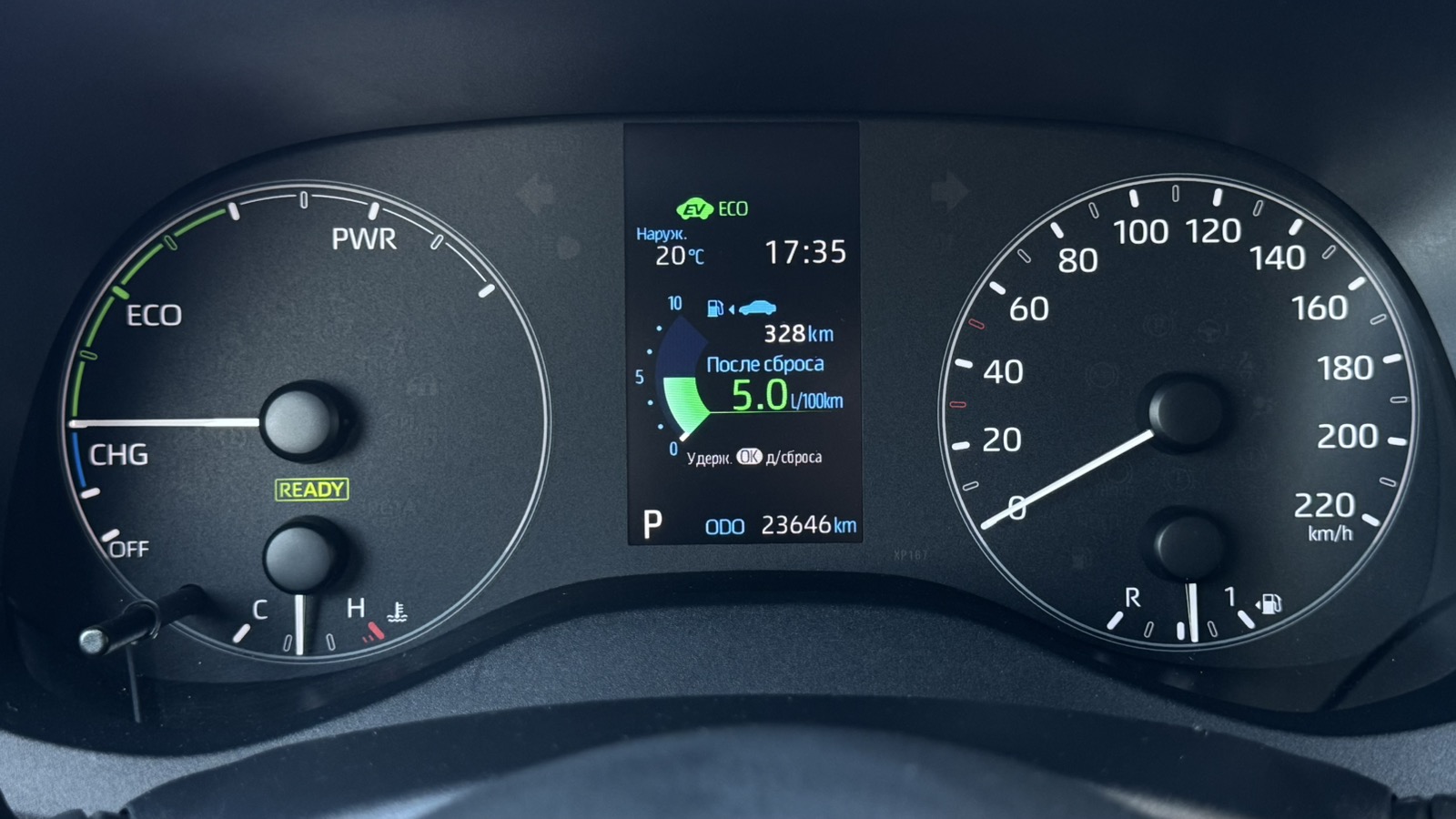 Toyota YARIS 2021 року, Хетчбек, Тойота Центр Київ "Автосаміт Укравто", м.Київ | Фото № 14 Toyota YARIS 2021 року з пробігом 23645 км, Хетчбек, Тойота Центр Київ "Автосаміт Укравто", м.Київ - 1150000 ГРН | Фото № 14