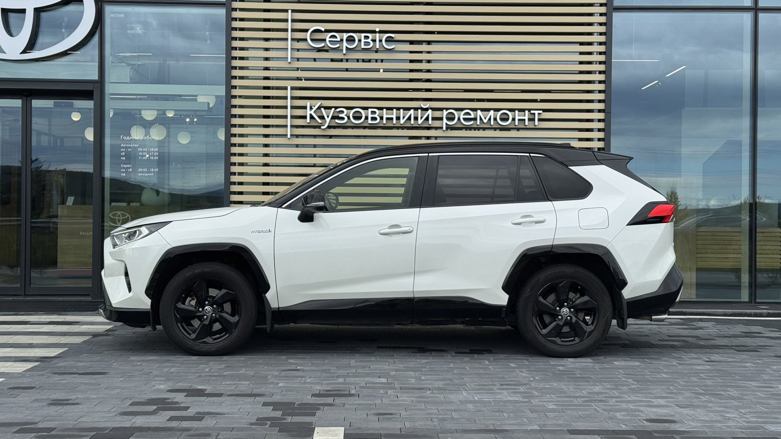 Toyota RAV4 2020 року з пробігом 122314 км, Універсал, Тойота Центр Ужгород "Карат Мотор", м.Ужгород - 1395000 ГРН | Фото № 3