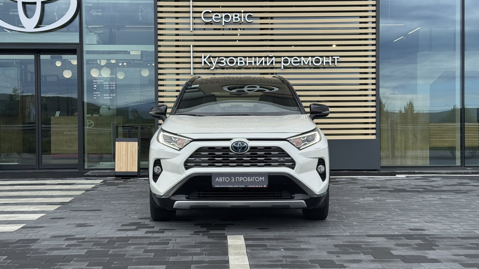 Toyota RAV4 2020 року з пробігом 122314 км, Універсал, Тойота Центр Ужгород "Карат Мотор", м.Ужгород - 1395000 ГРН | Фото № 5