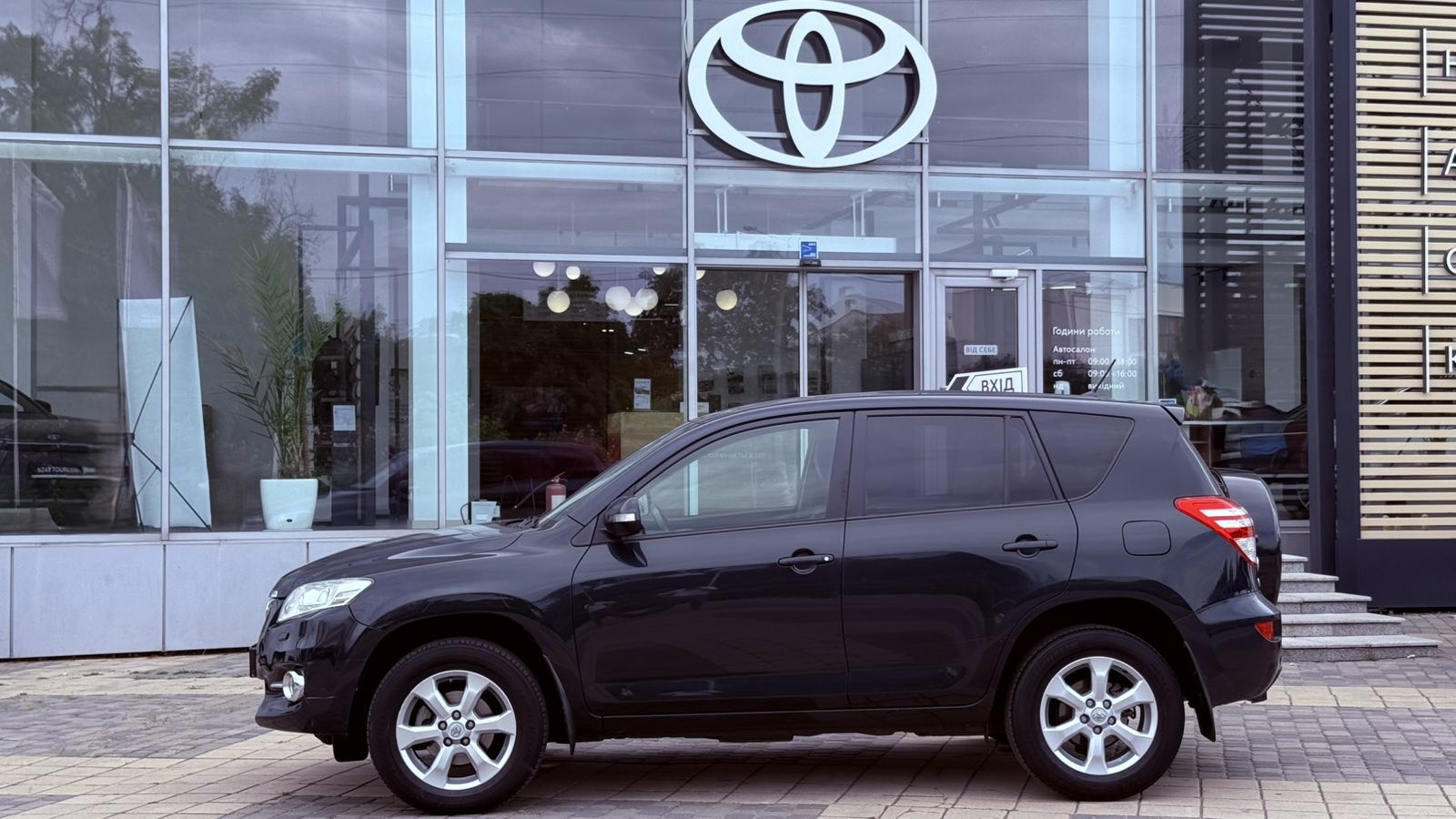 Toyota RAV4 2011 року з пробігом 130204 км, Універсал, Тойота Центр Одеса "Інжпроект", м.Одеса - 580000 ГРН | Фото № 3