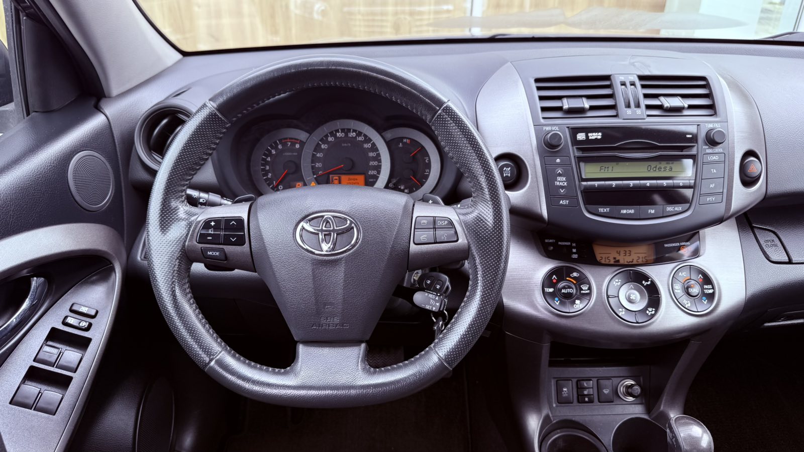 Toyota RAV4 2011 року з пробігом 130204 км, Універсал, Тойота Центр Одеса "Інжпроект", м.Одеса - 580000 ГРН | Фото № 9