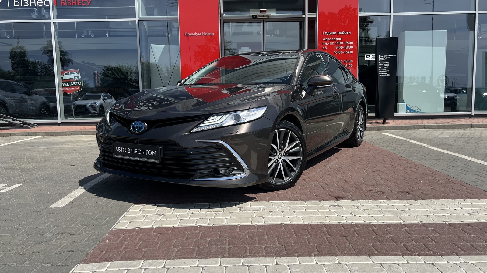 Toyota CAMRY 2022 року, Седан, Тойота Центр Вінниця "Преміум Мотор", м.Вінниця | Фото № 1 Toyota CAMRY 2022 року з пробігом 87000 км, Седан, Тойота Центр Вінниця "Преміум Мотор", м.Вінниця - 1600000 ГРН | Фото № 1