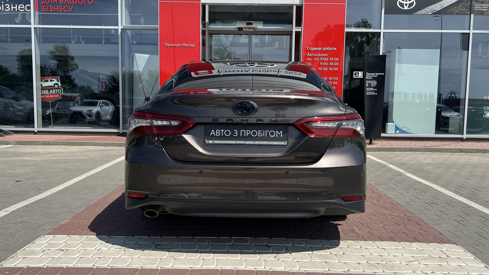 Toyota CAMRY 2022 року, Седан, Тойота Центр Вінниця "Преміум Мотор", м.Вінниця | Фото № 4 Toyota CAMRY 2022 року з пробігом 87000 км, Седан, Тойота Центр Вінниця "Преміум Мотор", м.Вінниця - 1600000 ГРН | Фото № 4