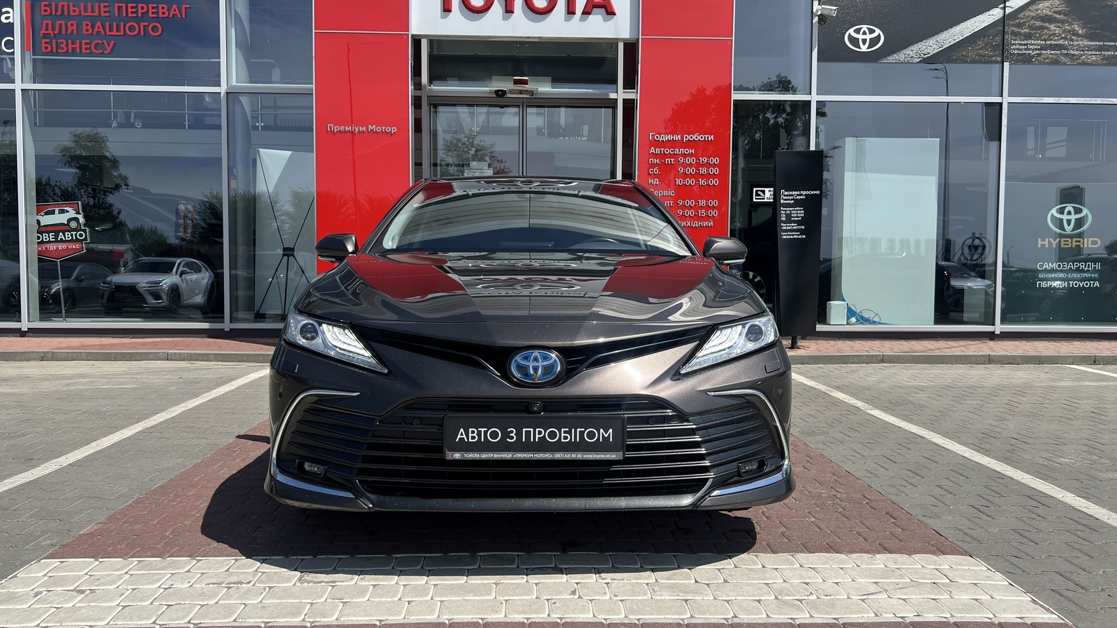 Toyota CAMRY 2022 року, Седан, Тойота Центр Вінниця "Преміум Мотор", м.Вінниця | Фото № 5 Toyota CAMRY 2022 року з пробігом 87000 км, Седан, Тойота Центр Вінниця "Преміум Мотор", м.Вінниця - 1600000 ГРН | Фото № 5