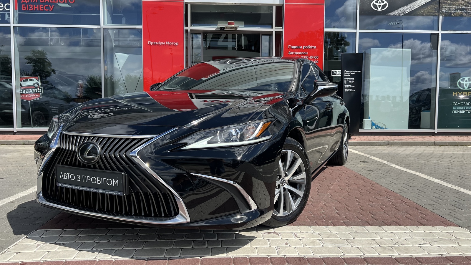 Lexus ES 250 2020 року з пробігом 134302 км, Седан, Тойота Центр Вінниця "Преміум Мотор", м.Вінниця - 1370000 ГРН | Фото № 1