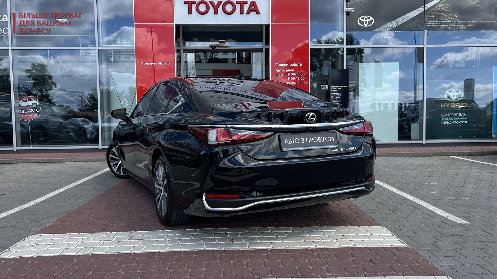 Lexus ES 250 2020 року з пробігом 134302 км, Седан, Тойота Центр Вінниця "Преміум Мотор", м.Вінниця - 1370000 ГРН | Фото № 2