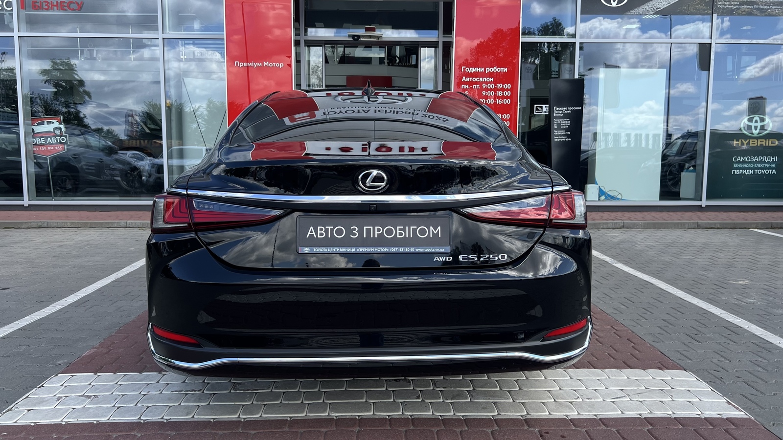 Lexus ES 250 2020 року з пробігом 134302 км, Седан, Тойота Центр Вінниця "Преміум Мотор", м.Вінниця - 1370000 ГРН | Фото № 4